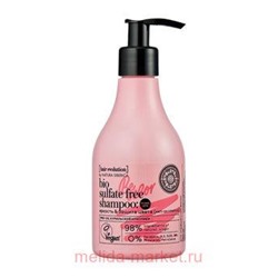 NATURA SIBERICA HAIR EVOLUTION ШАМПУНЬ ДЛЯ ВОЛОС BE-COLOR ЯРКОСТЬ & ЗАЩИТА ЦВЕТА 250МЛ