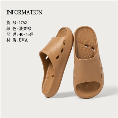 2024 new bathroom leaky sandals for women's summer home bathroom bath eva anti-slip and anti-odor men
