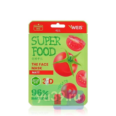 WEIS Vegetable Маска для лица ТОМАТ 23гр