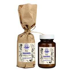 Мазь от варикоза и сеточек, "Маклюра", стекло, 100 мл, "Божьи Воды"