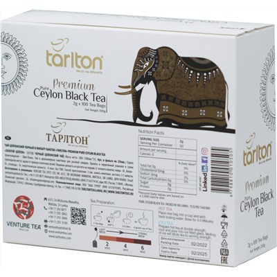 TARLTON. Golden Ceylon. Black Tea 200 гр. карт.пачка, 100 пак.