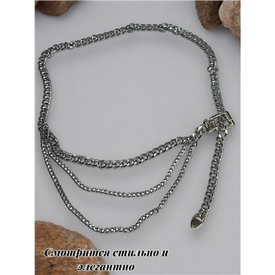 Пояс женский цепочка  с пряжкой цвет серебро модель 8