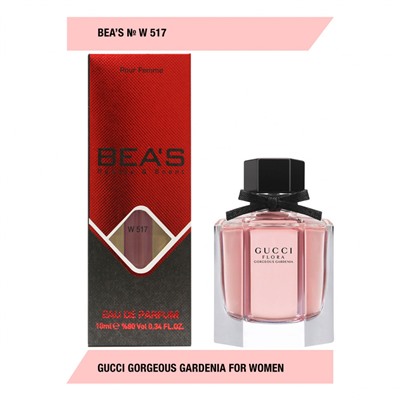 Парфюм Beas Gucci Gorgeous Gardenia for women W517 10 ml, Парфюм женский Beas W517 создан по мотивам аромата Gucci Gorgeous Gardenia