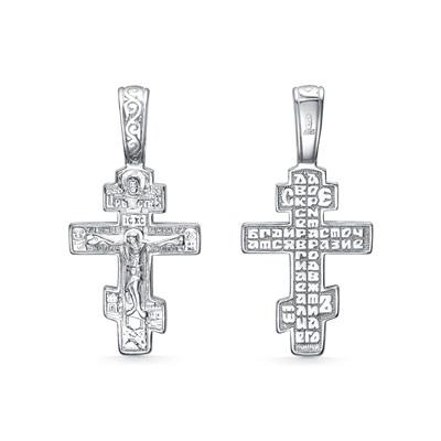 Крест из серебра литье белый