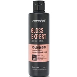 Concept Gloss Expert КОНДИЦИОНЕР для блеска и восстановления волос 300 мл