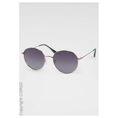 Sonnenbrille Время выкупа ВЫКУП ТОЛЬКО ЛОТом, Выкуп возможен в случае ВЫКУП БЕЗ ИЗМЕНЕНИЯ ЦЕНЫ в €, Размер 0, Производитель HIS Eyewear