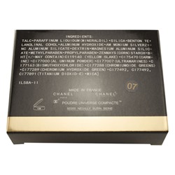 Тени для век C Les 4 Ombres Ombres A Paupies Quatuor Qadra Eye Shadow № 8 12 g