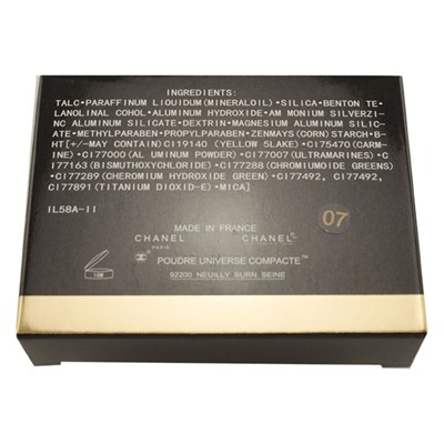 Тени для век C Les 4 Ombres Ombres A Paupies Quatuor Qadra Eye Shadow № 2 12 g