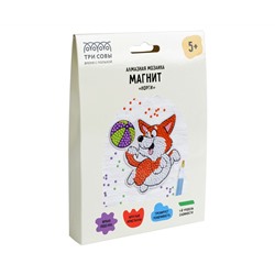 Алмазная мозаика, магнит ТРИ СОВЫ "Корги", картонный конверт