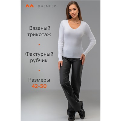 Женский джемпер в рубчик с V-вырезом Happyfox