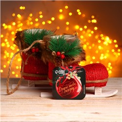 Конфетница «Сапожок», набор 2 шт., МИКС