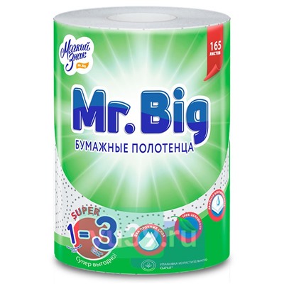 Бумажные полотенца Мягкий знак Mr. Big 1=3, 2 сл., белые