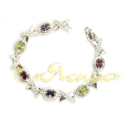 1041Бр   Перекресток