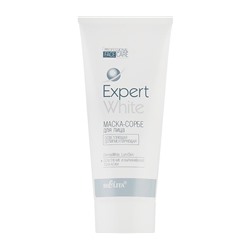 Маска-сорбе для лица "Expert White. Осветляющая депигментирующая" (200 мл) (10324067)