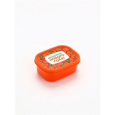 Ланч - бокс новогодний «Мандаринового года», 150 мл