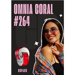 Omnia Coral / GET PARFUM 264