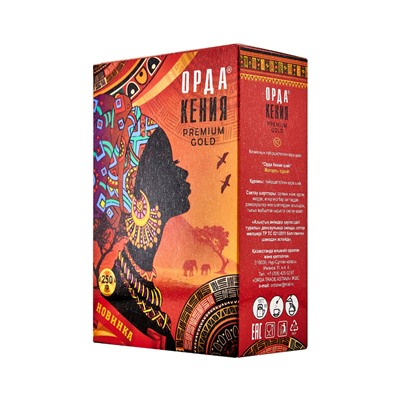 Чай Орда Кения PREMIUM GOLD Гранул. 250гр
