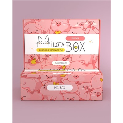 MilotaBox "Pig Box"