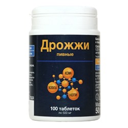 Дрожжи пивные 100 таблеток