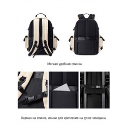 Рюкзак BL-A9623/2