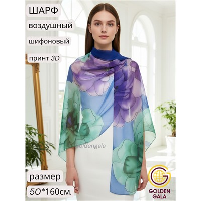 Шарф шифоновый с цветочным рисунком 3D Арт М52/7