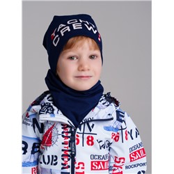 Комплект для мальчика: шапка, снуд