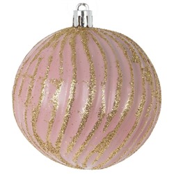GAEM Набор из 56шт Украшение новогоднее "Шар", L21 W21 H37 см