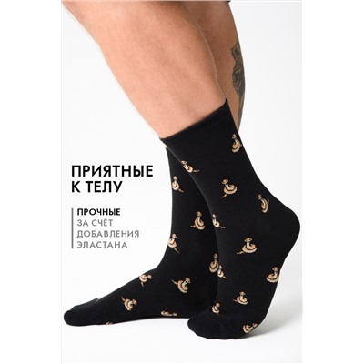 Носки мужские Черная мамба комплект 1 пара