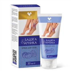 Крем для тела "Бадяга и Арника", 30 мл