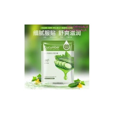 Cucumber Natural Skin Care Mask Маска -салфетка для лица с экстрактом огурца 30 г 5 шт №2