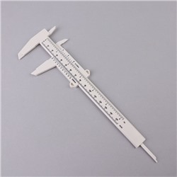 Штангенциркуль для разметки бровей, 21×7.5 см, белый