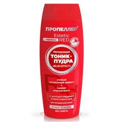 ПРОПЕЛЛЕР ESTETIC RED тоник-пудра д/лица матирующая BLUR EFFECT 100 мл.(8682)