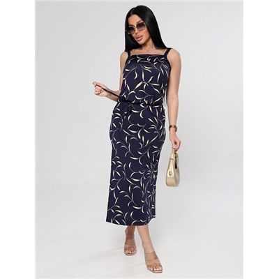 Женский сарафан Приморье / бежевый