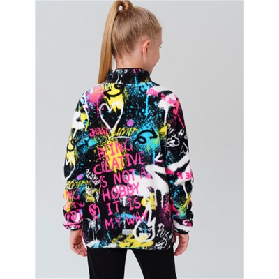 Куртка флисовая для девочки