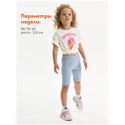 Шорты для девочек