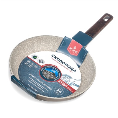 СКОВОРОДА С АНТИПРИГАРНЫМ ПОКРЫТИЕМ PFLUON MARBLE, 24*4,8 СМ