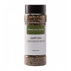 Семена Кардамона (100 г), Cardamom Seeds, произв. Seeds and Hands