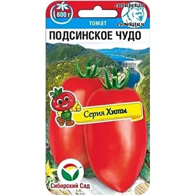 Семена Томат Подсинское чудо, арт.: 10524