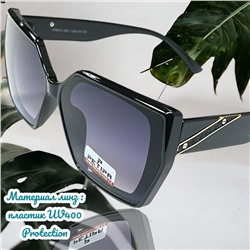Очки солнцезащитные женские Арт 5310/1 №6