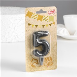 Свеча в торт "Шары" ,цифра 5 , графит, 6,3 см