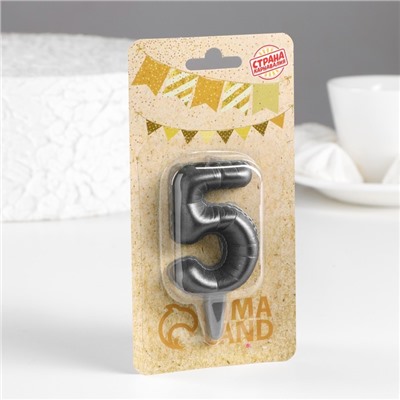 Свеча в торт "Шары" ,цифра 5 , графит, 6,3 см