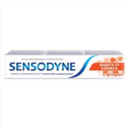 Зубная Паста SENSODYNE (СЕНСОДИН) 75 мл. ЗАЩИТА ОТ КАРИЕСА С ФТОРОМ