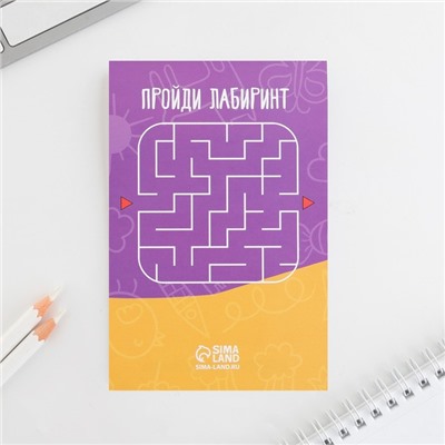 Подарочный набор, волшебная ручка и блокнот «Для шпаргалок»