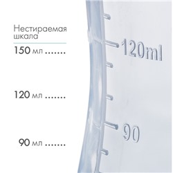 Бутылочка для кормления детская приталенная, с ручками, 150 мл, от 0 мес., цвет красный