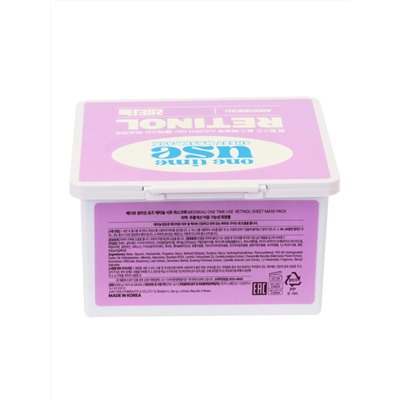 MEDIBEAU Набор тканевых масок для лица с ретинолом / One Time Use Retinol Sheet Mask Pack, 30 шт.