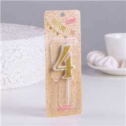 Свеча для торта "Блёстки" цифра 4, золотистая, 5,2 см