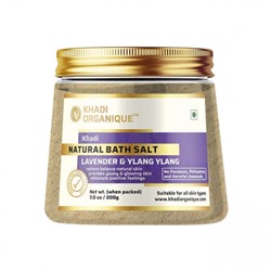 Соль для ванны с Лавандой и Иланг-илангом (200 г), Natural Bath Salt Lavender & Ylang Ylang, произв. Khadi Organique