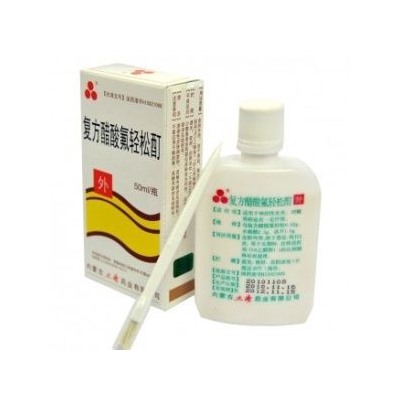 Средство от псориаза Фуфан,50 мл, Храните препарат в тёмном, прохладном, недоступном для детей месте.