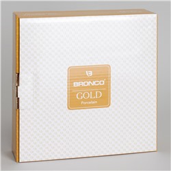 САЛАТНИК BRONCO "GOLD" 22*6 СМ 1000 МЛ (КОР=16ШТ.)