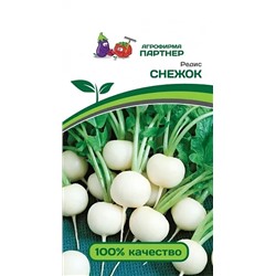 Семена Редис Снежок, арт.: 7133